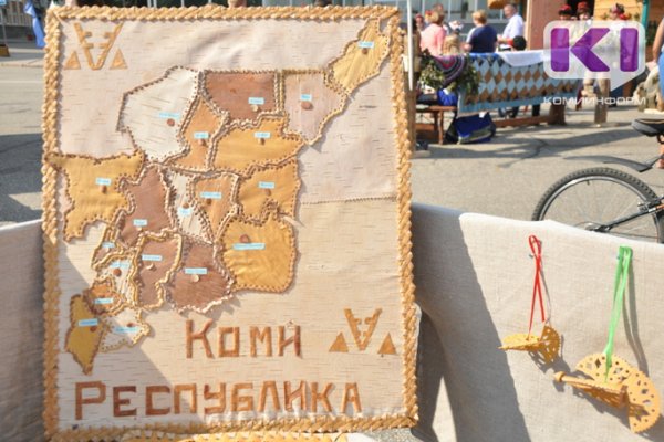 Шесть городов Коми участвуют во всероссийском конкурсе для малых городов и исторических поселений