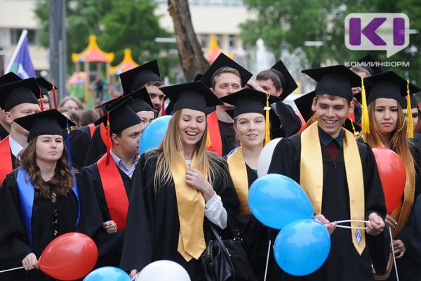 В Сыктывкаре впервые пройдет парад студенчества