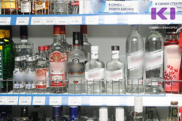 Губит людей не пиво: в Ижемском районе безработный попался на продаже 