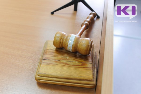 Перед судом предстанет 21-летний житель Печорского района по обвинению в убийстве знакомого
