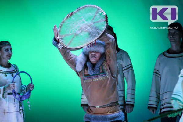 Эстафету театрального марафона в Сыктывкаре передали под мелодию шаманского бубна 