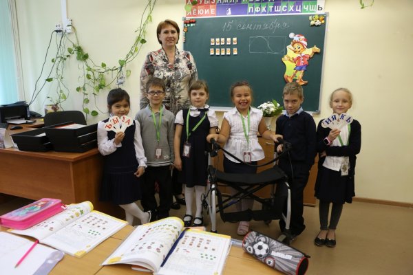 Две инклюзивные образовательные организации из Воркуты победили во всероссийском конкурсе