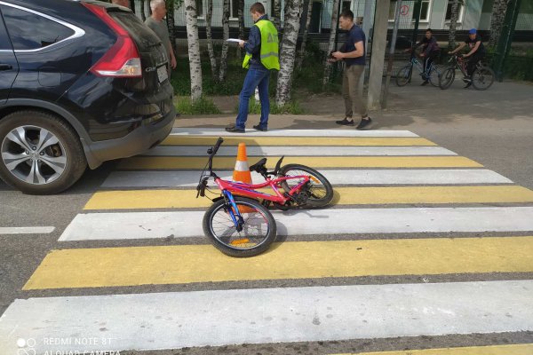В Сосногорске десятилетняя велосипедистка попала под колеса Honda CR-V