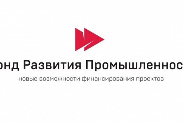 В Коми металлообрабатывающее предприятие планируют модернизировать на 100 миллионов рублей