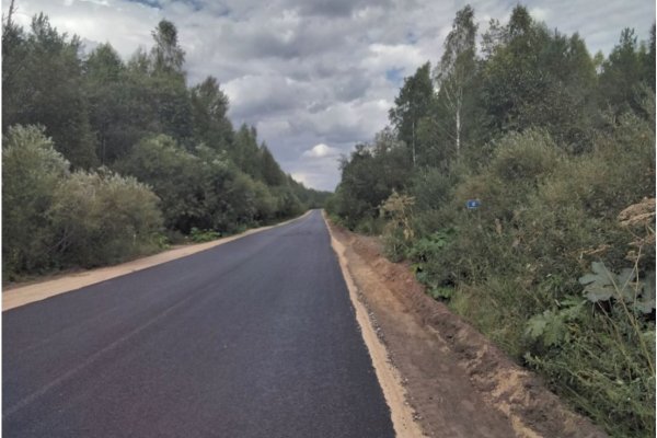 В Коми благодаря федеральной поддержке отремонтируют участки автодороги Объячево - Читаево
