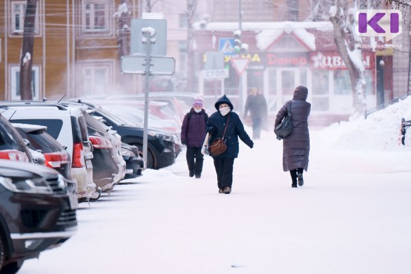Погода в Коми на 19 декабря: небольшой снег, местами -27°С