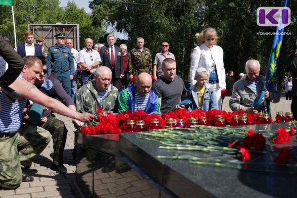В Сыктывкаре почтили память более 200 погибших в военных конфликтах из Коми