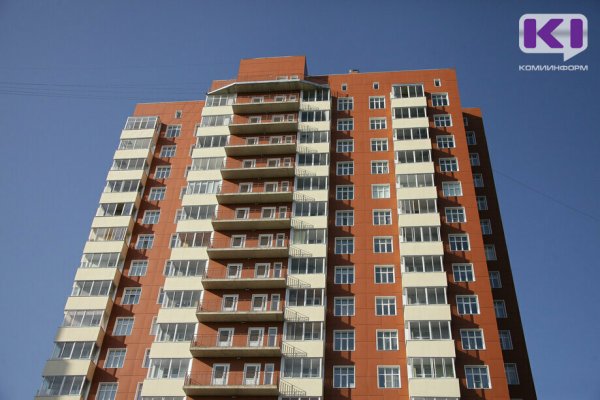 Коми и еще четыре региона получат 870 млн рублей на квартиры для переселения из аварийного жилья