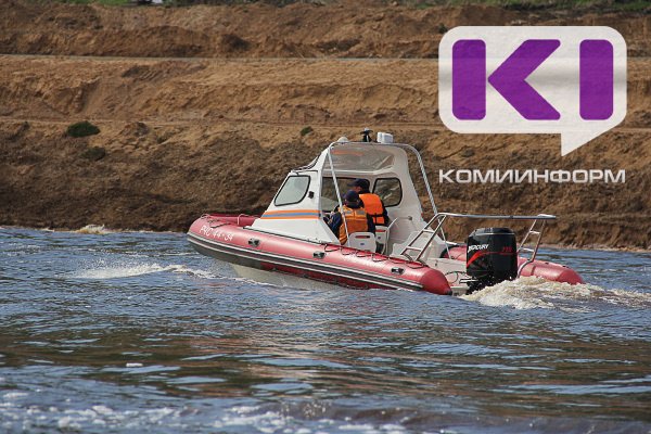 В Усть-Куломском районе продолжаются поиски пропавшего на воде ребенка 