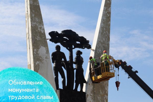В Эжве обновят Монумент трудовой славы