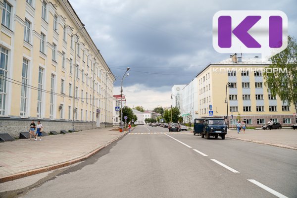 Дорожное хозяйство Сыктывкара отменило заявку на ремонт тротуара от Стефановской площади до ул.Бабушкина