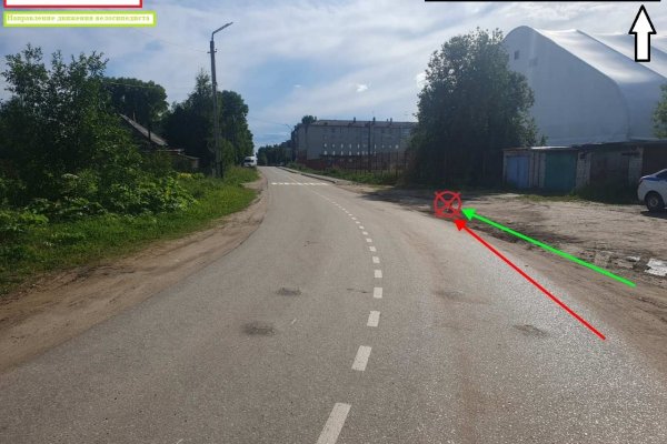 В Княжпогостском районе неизвестный водитель наехал на 66-летную велосипедистку 
