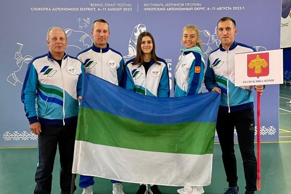 Сборная Коми везет 11 медалей с Берингийских игр в Анадыре