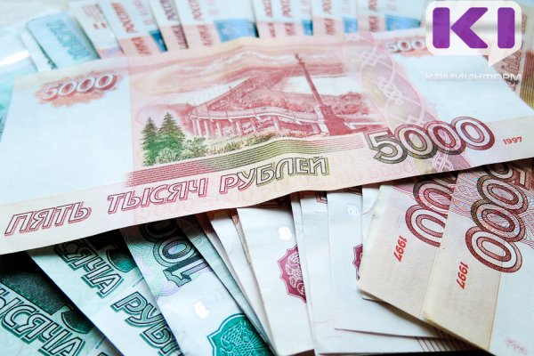 Со счетов умерших подопечных Летского интерната в собственность государства обращено 730 тысяч рублей 