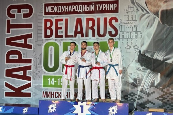 Ухтинцы Максим Серов и Никита Головня стали призерами международных соревнований по каратэ