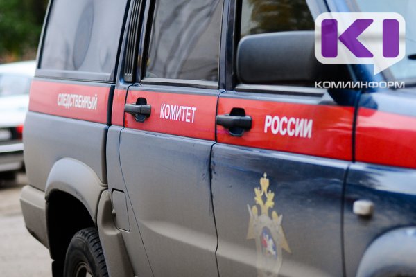 Следователи Коми выясняют причину смерти пассажира автобуса Сыктывкар - Визинга