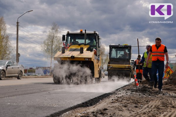 В Коми заключили еще два контракта на ремонт региональных дорог в 2024 году