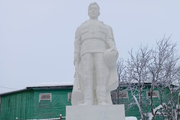В Кослане обновили памятник 