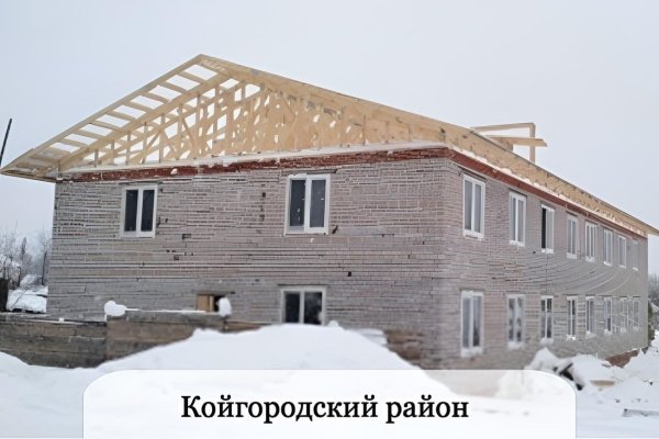 В районах Коми продолжается строительство домов под переселение граждан из аварийного жилья