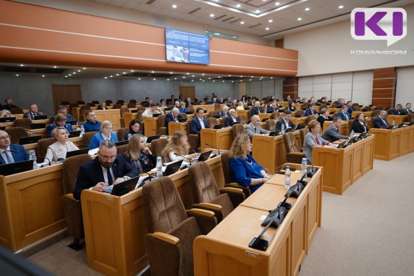 Муниципалитеты Коми получат бюджетный кредит на общую сумму 500 млн рублей
