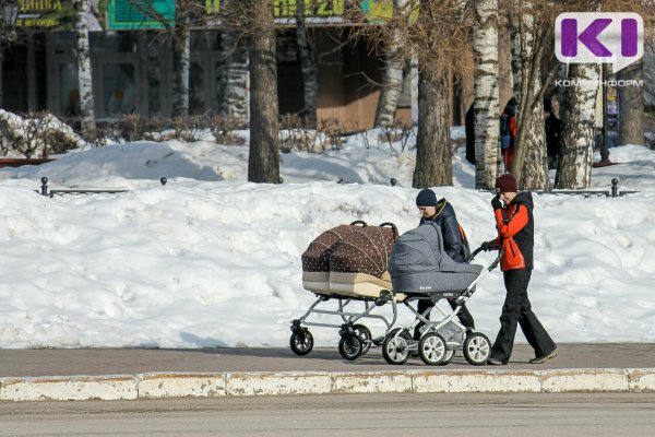 В РФ предложили связать ставки по семейной ипотеке с числом детей

