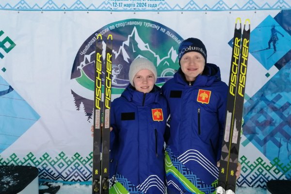 У Коми две медали на домашнем чемпионате России по спортивному туризму на лыжных дистанциях