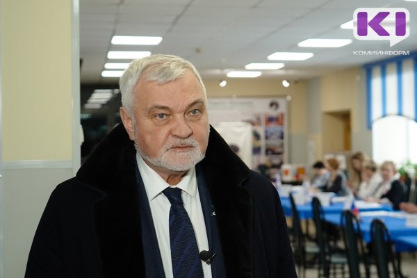 Владимир Уйба поблагодарил жителей Коми за участие в выборах
