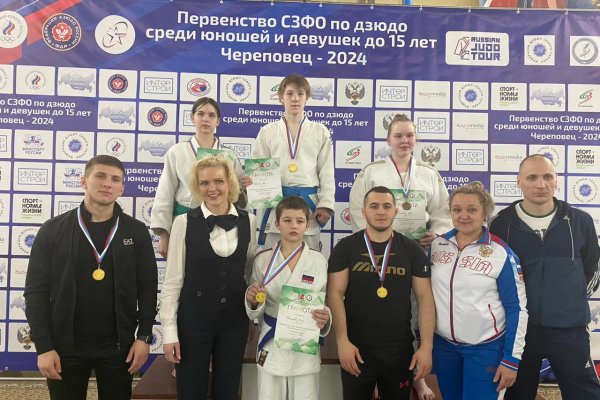 Дзюдоисты Коми завоевали первые медали на первенстве СЗФО 