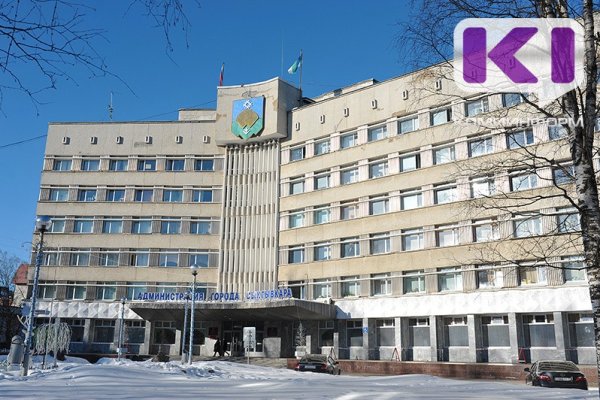 Бюджет Сыктывкара в 2024 году увеличат на 98 млн рублей 