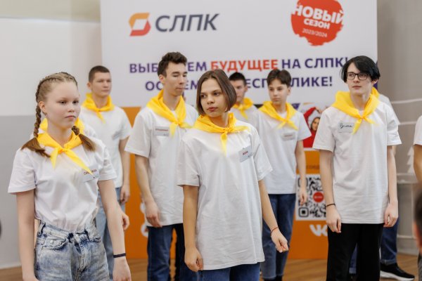 Сыктывкарский ЛПК реализует профориентационный проект 