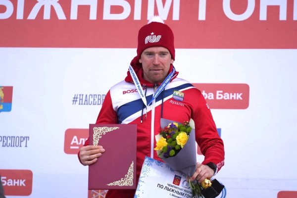 Илья Семиков стал вице-чемпионом России в масс-старте на 70 км