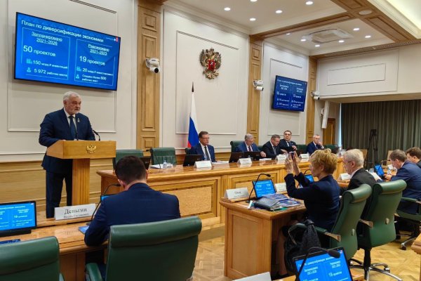 Глава Коми предложил Совету Федерации пересмотреть принцип федерального финансирования регионов 