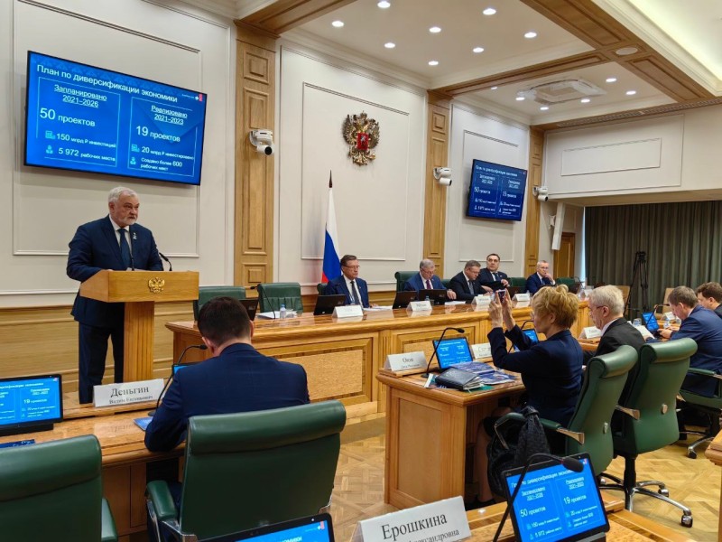 Глава Коми предложил Совету Федерации пересмотреть принцип федерального финансирования регионов 