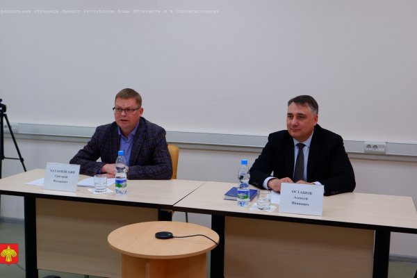 Глава Минюста Коми провел встречу с общественниками в рамках проекта 