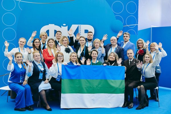 Учителей из Коми приглашают принять участие в IV Всероссийском форуме классных руководителей