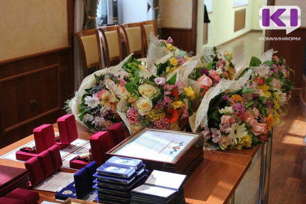 Ряд жителей Коми получили государственные награды