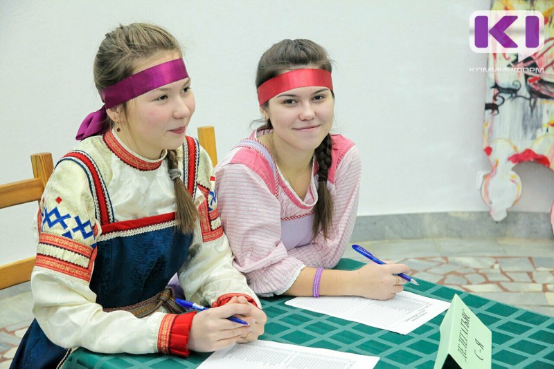 В Сыктывкаре почти 29 тысяч школьников изучают коми язык и предметы этнокультурной направленности