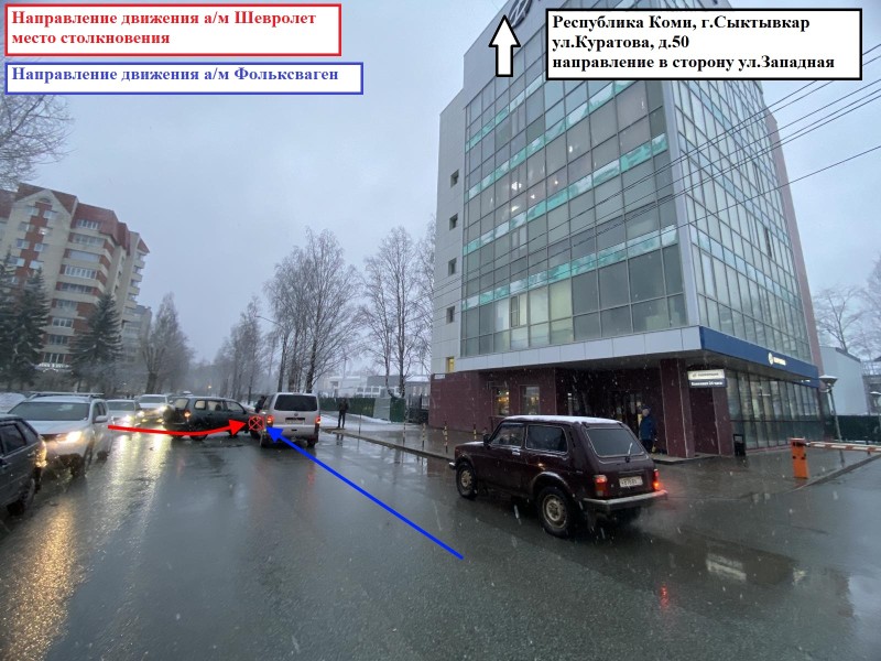 В Сыктывкаре водители спровоцировали аварии, не решив "кто главный на дороге" 