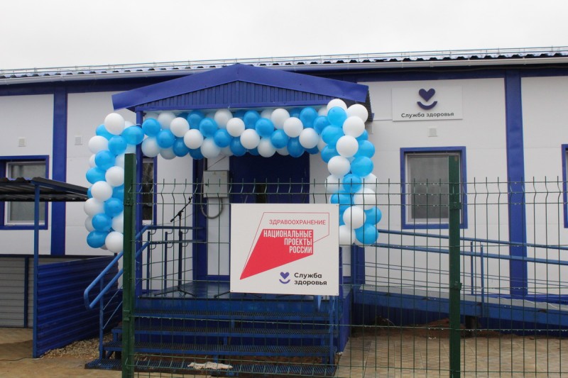 В Сысольском районе открыли новую врачебную амбулаторию