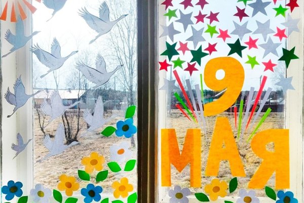 Почти тысяча окон в Коми украшены символами Победы