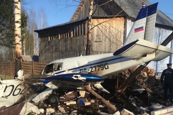 Падение мощности двигателя могло стать причиной жесткой посадки самолета в Усть-Куломе в мае 2023 года 