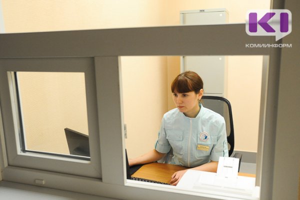 В Коми все медицинские учреждения могут считывать информацию с новых электронных полисов